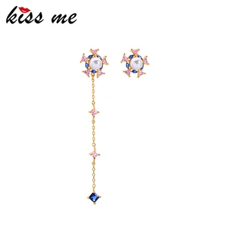 

kissme Asymmetric Unique Acrylic Pearl Shiny Zircon Dangle Earrings For Women Gifts Gold Color Fashion Brass Ear Stud Jewelry