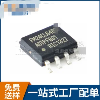 

Original Product FM24CL64B-GTR PT2353H-1 MAX4544ESA OPA2354AIDDAR TLV2211IDBVR PIC16F1829-I/SS