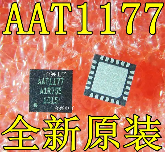 

1pcs/lot AAT1177 AATII77 AATll77 QFN-24