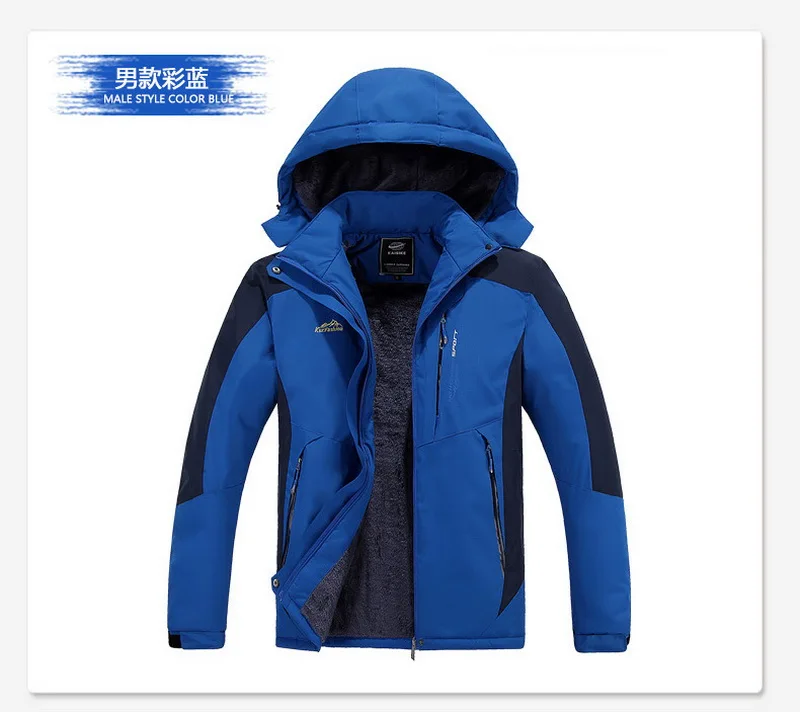 Male Blue
