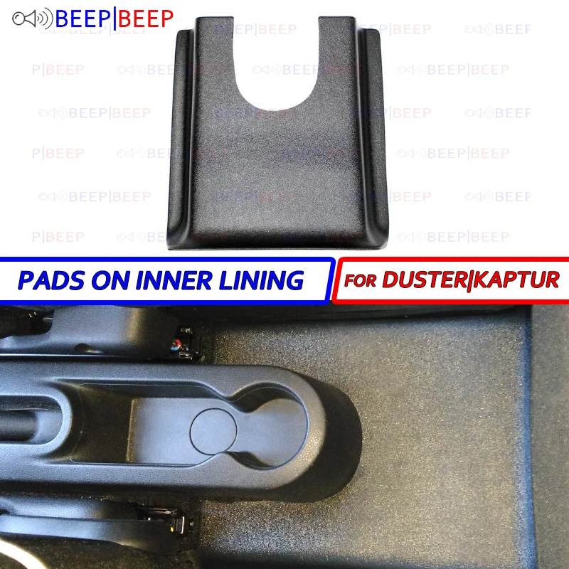 

Pad on inner lining the second tunnel for Renault Duster / Kaptur / Terrano sill plates Plastic ABS car styling accessories