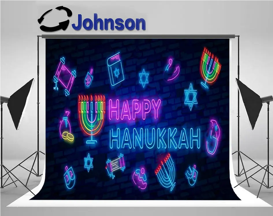 Chanukah еврейский праздник hanukka неоновые фоны Высокое качество компьютерная печать