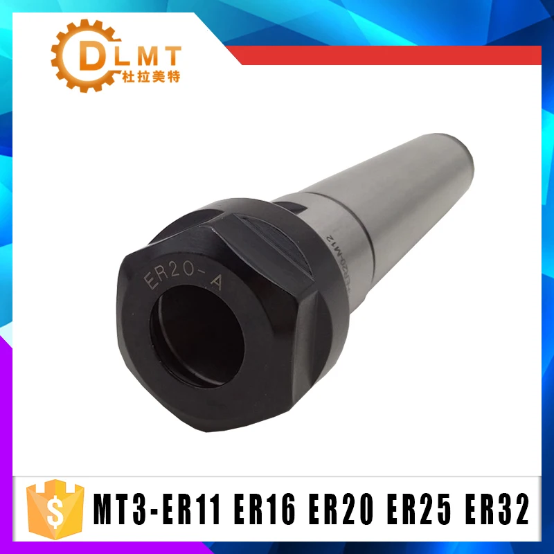 MT3-ER11-32(3)