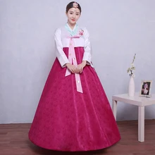 Многоцветная леди большой Kroean танец меньшинств костюм традиционный корт платье ханбок женский Традиционный корейский танцевальный костюм 89