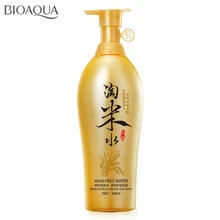 Традиционный мытый рис водный шампунь черный рис молоко Уход за волосами продукты против перхоти масло-контроль зуд кондиционер лечение