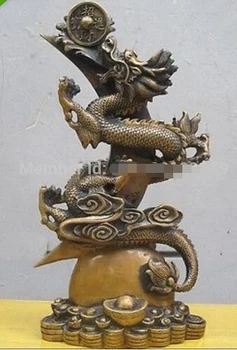 

0 China Brass handwork carve blessed dragon circumlunar moon promising Feng shui
