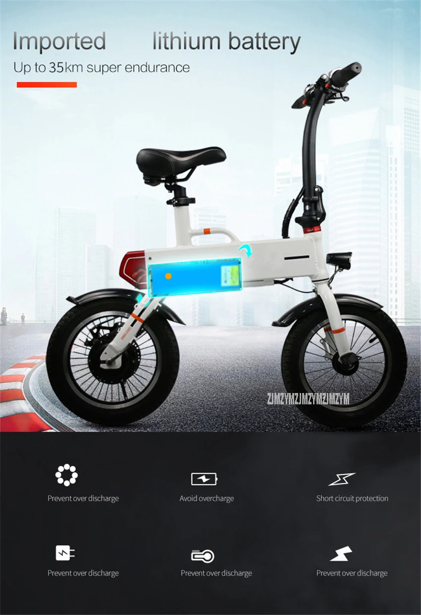 Top Electric Bike 14 Inch Foldabe Folding Bicycle Aluminum Alloy Mini Electric Ebike Smart Bike Max Mileage 20km EM-14S 36V 240W 3