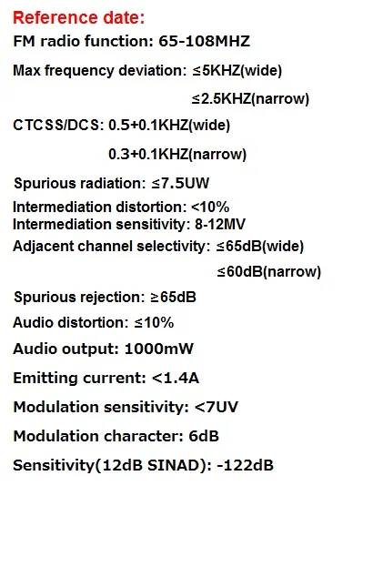 UV-82-R