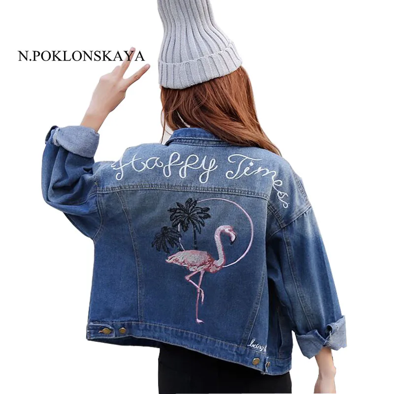 Veste en jean broderie dos Clearance