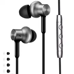 Оригинальный XIAOMI Pro HD In-Ear Гибридный наушники-Серебро Бесплатная доставка