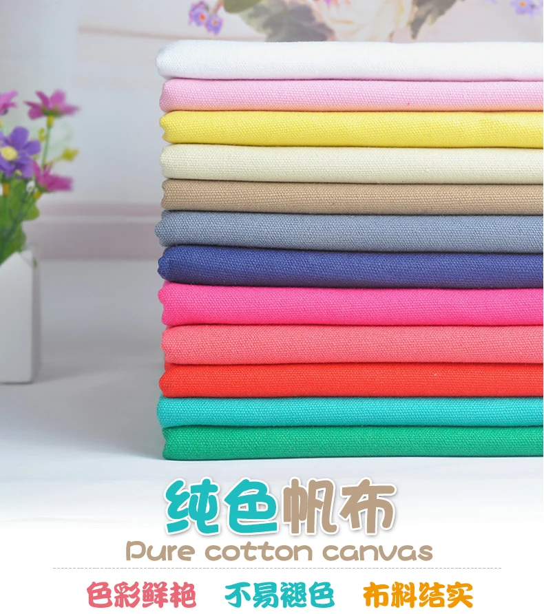 Мягкая хлопчатобумажная ткань или шерстяная. Ткань хлопок 100%. Войлочная ткань. Мягкая хлопчатобумажная ткань или шерстяная. Фетр.