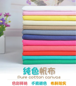 

Canvas fabric thick cotton sofa linen wholesale coarse cloth clearance handmade curtain fabric 1m