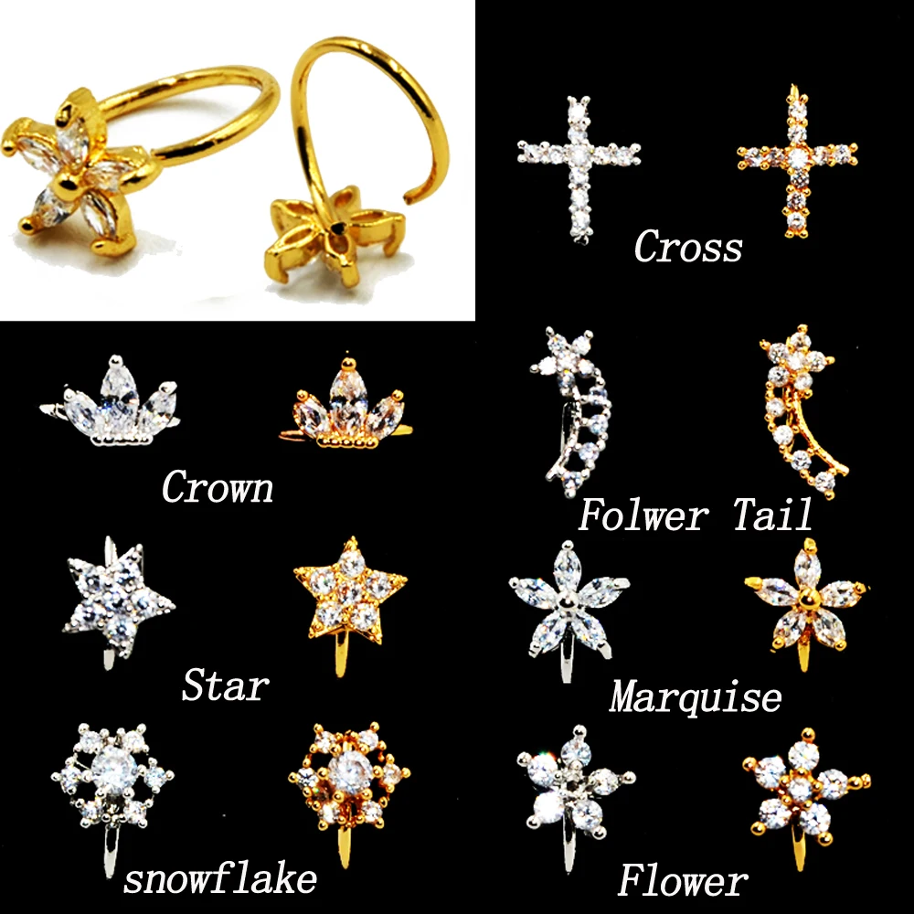 

2PC Brass Handable Easy Open Crown,Cross,Flower Bendable Piercing Ear Tragus Cartilage Earring Nose Hoops Ring Jewelry