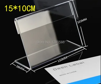 

20PCS free shipping 15*10cm L shape acrylic desk label holder show sign tag price label frame price tag card dispaly stand