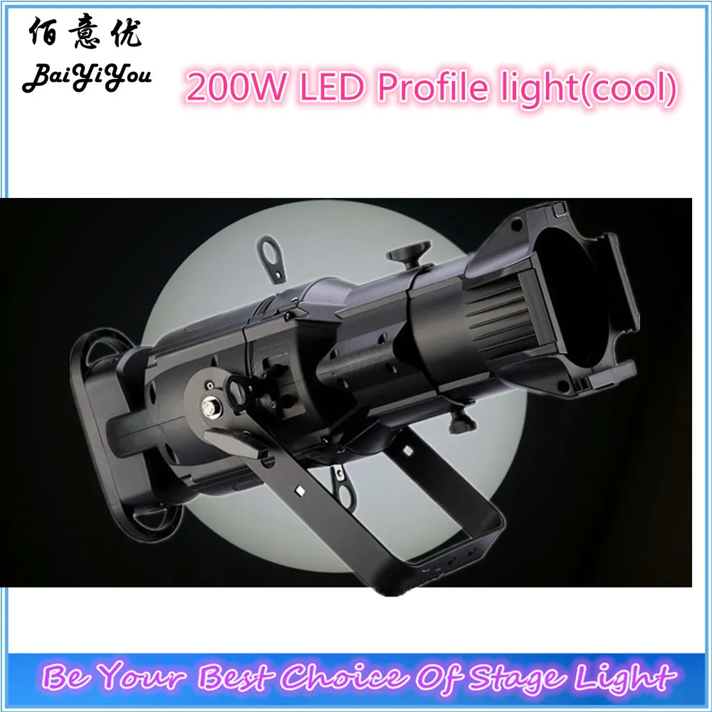 200 Вт COB Led Prefocus профиль светильник 2DMX Каналы 6500K холодный белый PAR сценический