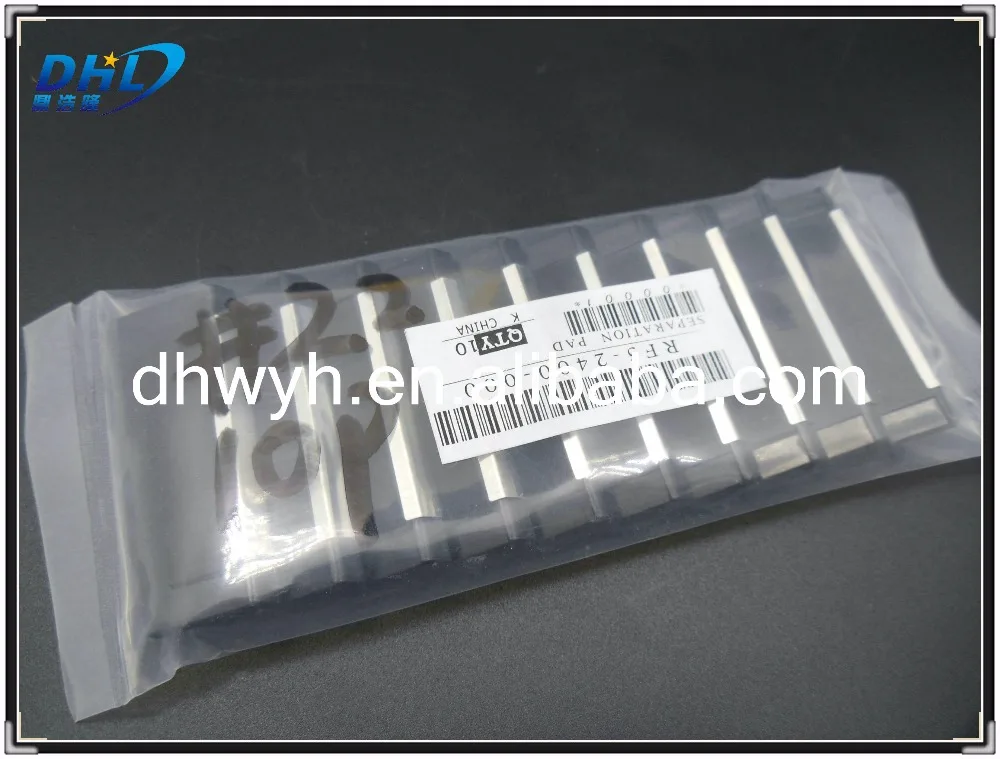 RF5-2400-000 Separation Pad Tray 1 for HP 5000 5100 2017-4-20