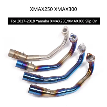 

For 2017-2018 Yamaha XMAX250 XMAX300 Exhaust Pipe Motorcycle Header Mid Link Pipe Slip On 51mm Muffler Stainless Steel Converter
