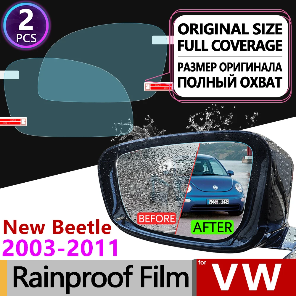Для Volkswagen VW New Beetle 2003 2010 полное покрытие противотуманная пленка зеркало заднего