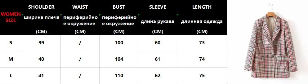 Женский Роскошный Блейзер, пальто, офисный женский костюм Куртка Блейзер, Женский однотонный Повседневный двубортный длинный рукав, уличная одежда, осеннее пальто