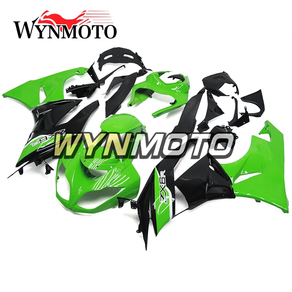 

Обтекатели для мотоциклов Kawasaki ZX-6R ZX6R 636 2009 2010 2011 2012