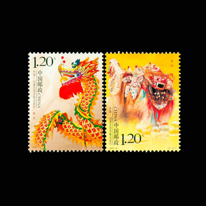 

Dragon-lion Dance , 2 pcs / set , 2007 China Postage Stamps For Collecting , All New For Collecting 2007-8