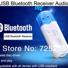 Bluetooth беспроводной приемник USB аудио приемник стерео Bluetooth 4,0 для USB усилитель динамик музыкальный конвертер Белый