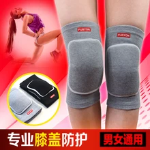 Dance dance kneeling knee football anti-collision thick sponge kneepad warm summer children