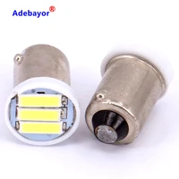 Car Lights