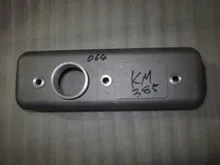 Laidong KM385BT, the cylinder head cover, part number:KM385BT-03301
