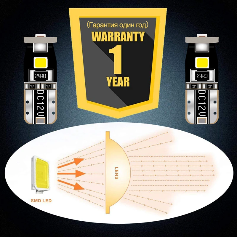Katur 10 шт. T10 W5W светодиодный лампы 3030 SMD 168 194 автомобильные аксессуары Габаритные