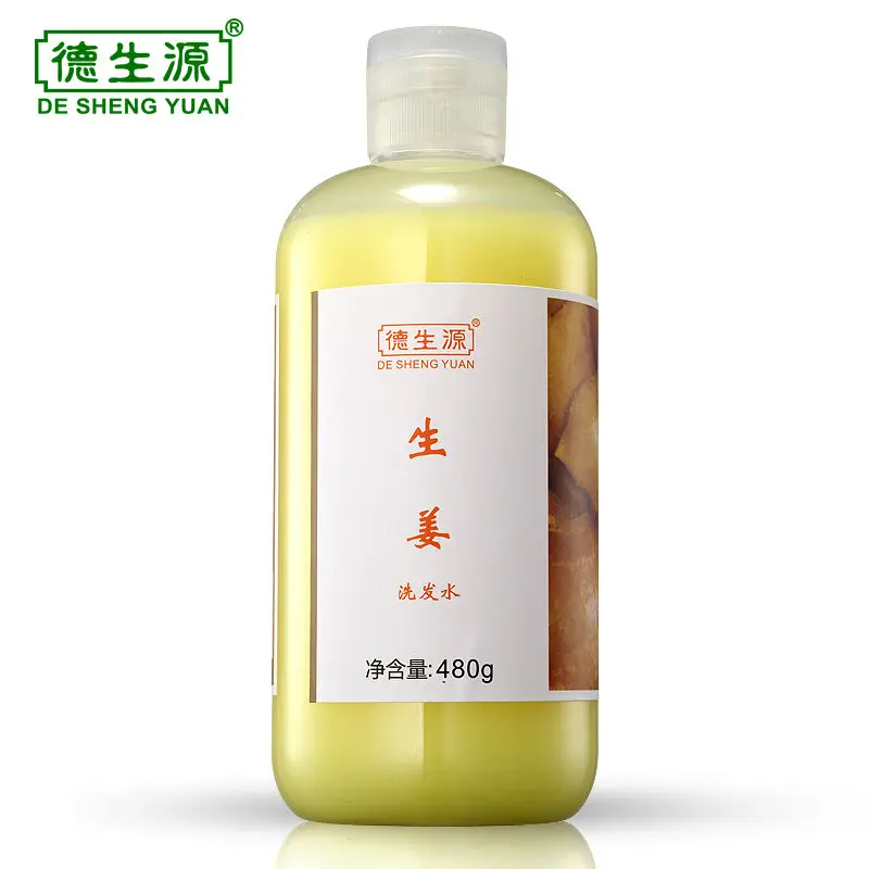 Taiwan Ginger hair shampoo 480ml/piece Oil Control Anti loss Anti
