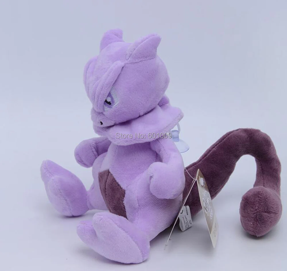 2 Styles Charizard Mewtwo 18CM Plush Doll Retail