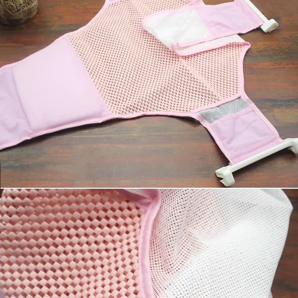 2018 New Baby Mesh Bathtub Seat Net Support Sling Infant Bath Tub Hammock Adjustable Breathable Shower Net