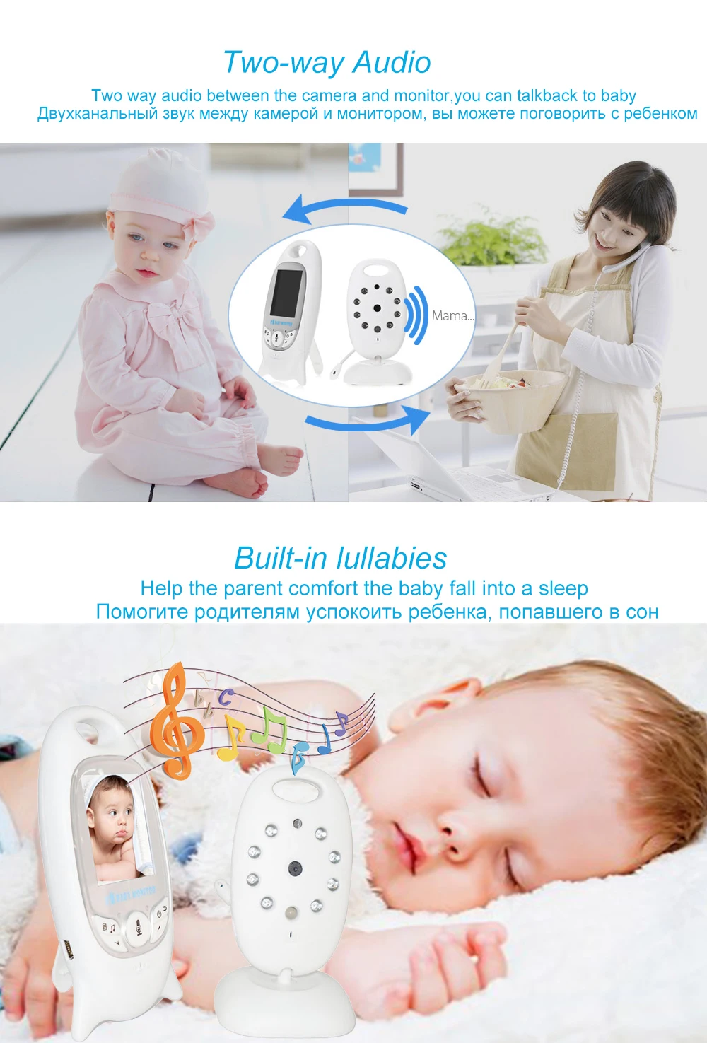 Wireless x детский спальный монитор видео Беспроводной Детский Монитор Baba камера безопасности 2 способа разговора ночного видения Светодиодный контроль температуры