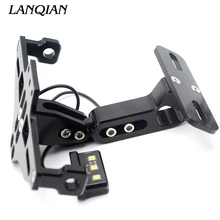 Мотоцикл номерной знак кронштейн сигнальные огни для YAMAHA XMAX T MAX TMAX 530 TMAX530 TMAX 500 XMAX 125 250 300 400