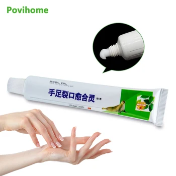 

1pcs Anti Dry Crack Ointment Body Hand Foot Crack Cream Chapped Peeling Repair Frostbite Itching Medical Plaster Skin Care P1040
