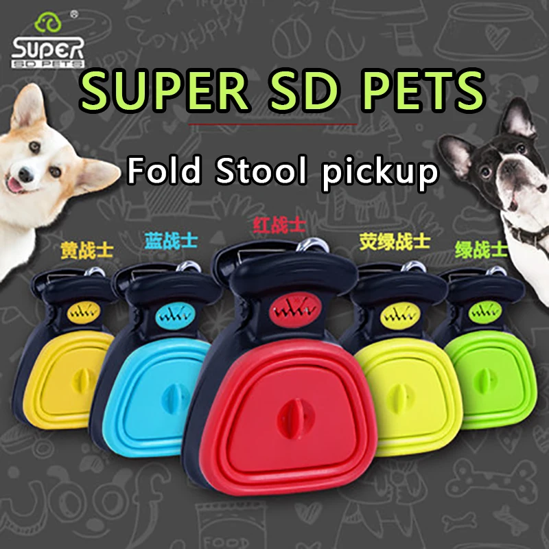 Buy SUPER SD PETS Portable Pooper Scooper Expandable