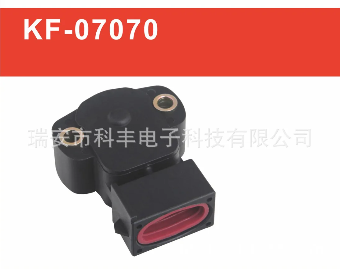 KF-07070