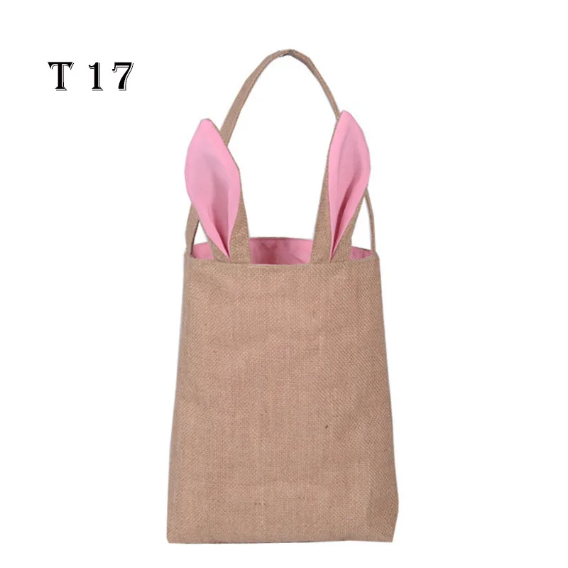 T17