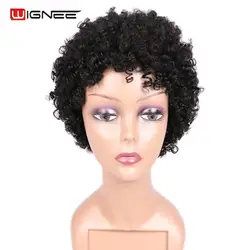 Wignee Short Hair Spiral Curly Peruvian Human Hair Wigs For Black Women Mixed Brown/99J/2# Remy Hair Machine Made 150% Density Wignee Short Hair Spiral Curly Peruvian Human Hair Wigs For Black Women Mixed Brown/99J/2# Remy Hair Machine Made 150% Density