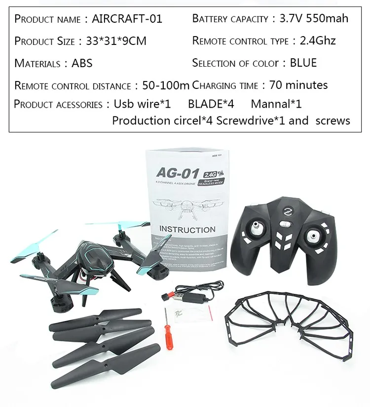 h-AG_04
