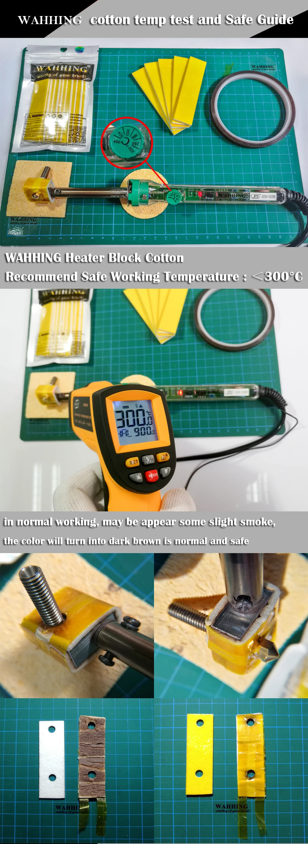 1temp_test