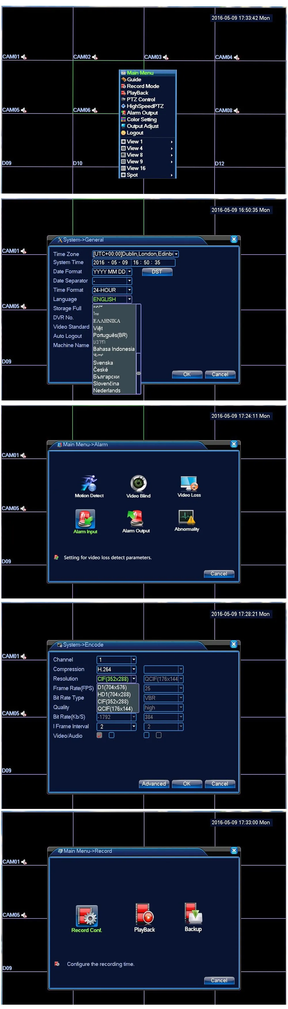 UI monitor