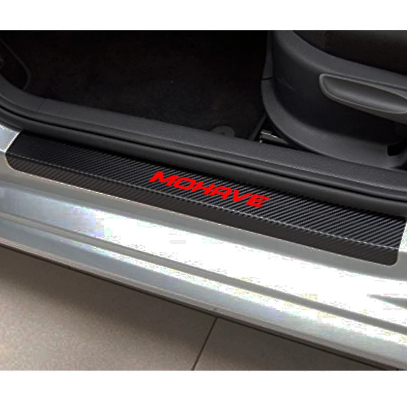 4 шт. виниловые автомобильные накладки на педали из углеродного волокна для Kia Mohave, автомобильные аксессуары
