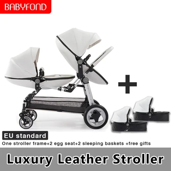

Double eggshell shape one button car portable high landscape luxury twin baby stroller multi-function adjustable sunshade