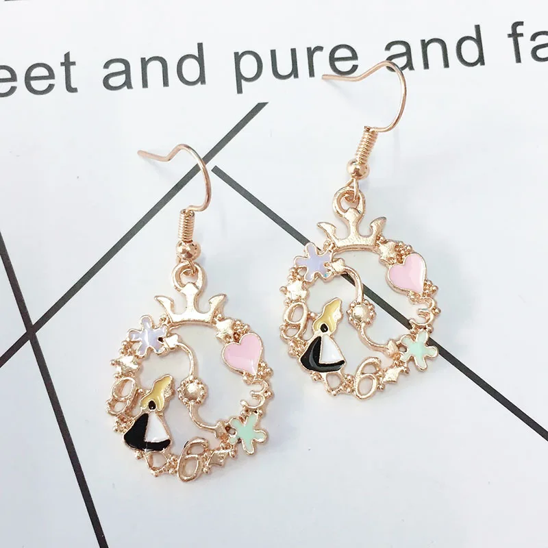 EAR2361