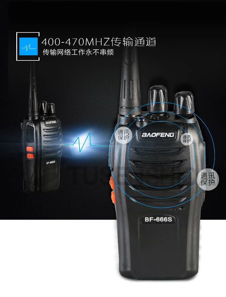 2 шт./компл. Оригинал Baofeng BF-666S Walkie Talkie Портативный радио BF666s 5 Вт 16CH UHF 400-470 мГц ФИО Comunicador передатчик трансивера