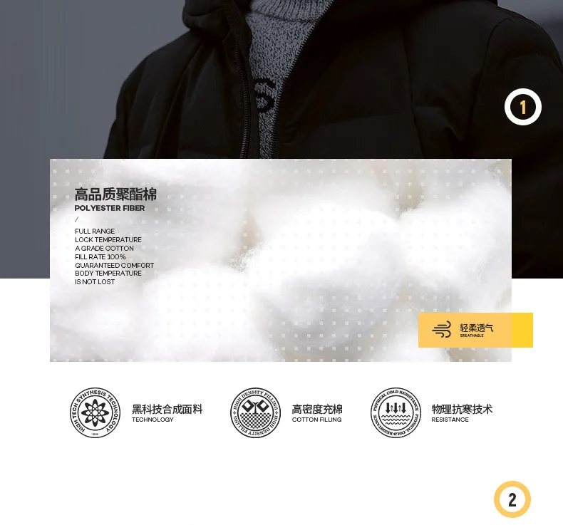 Chaqueta plumas hombre плюс размер с капюшоном пальто хлопок мужская Длинная зимняя куртка Повседневная тонкая мужская куртка