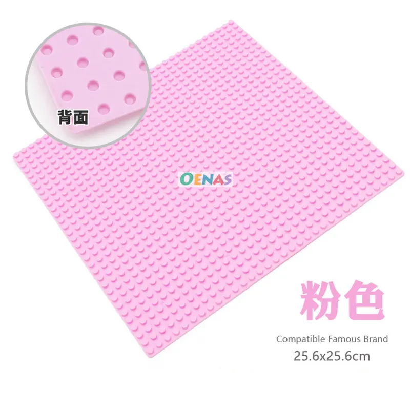 DIY 9 Colors 3232 Dots Base Plate For Small Bricks Baseplate Board Compatible LegoING Figures Building Blocks Toys For Children (6)