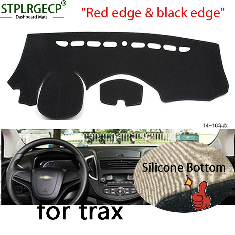 

Top Quality Double layer Dash Mat Dashmat Dashboard Cover Sun Shade Dash Board Cover Carpet for Chevrolet Holden Trax Tracker